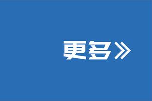 斯基拉：泰拉恰诺在米兰的年薪为80万欧